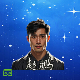 赵鹏