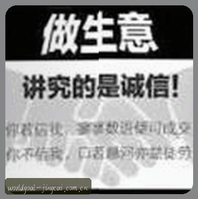 周婷